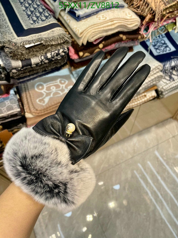 SAMC - CHL Gloves - 207