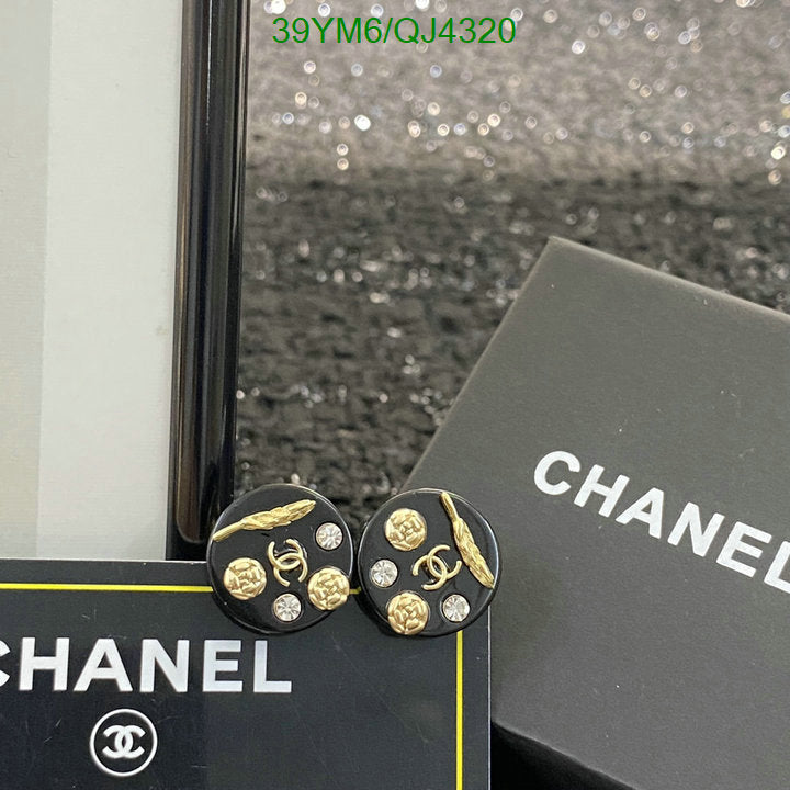 SAMC - CHL Jewelry Earrings - 480