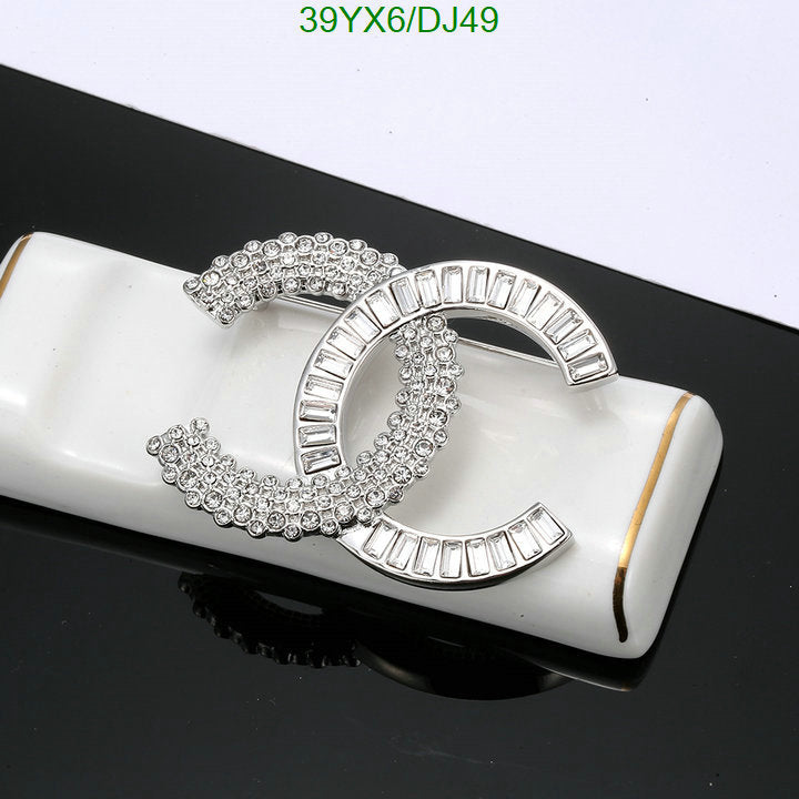 SAMC - CHL Jewelry Brooch - 034