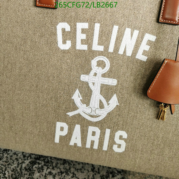SAMC - COL Bags - 363