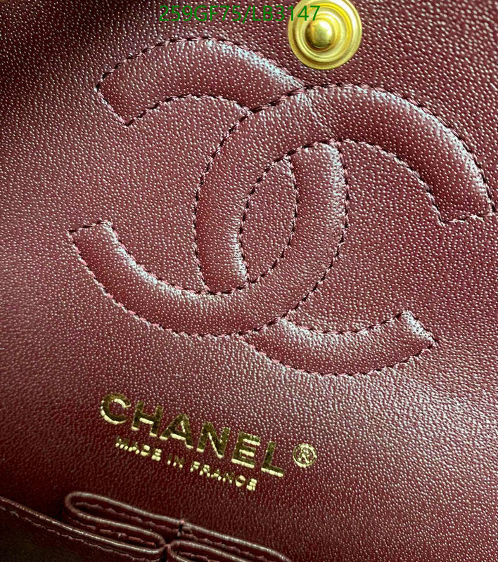 SAMC - CHL Bags - 898