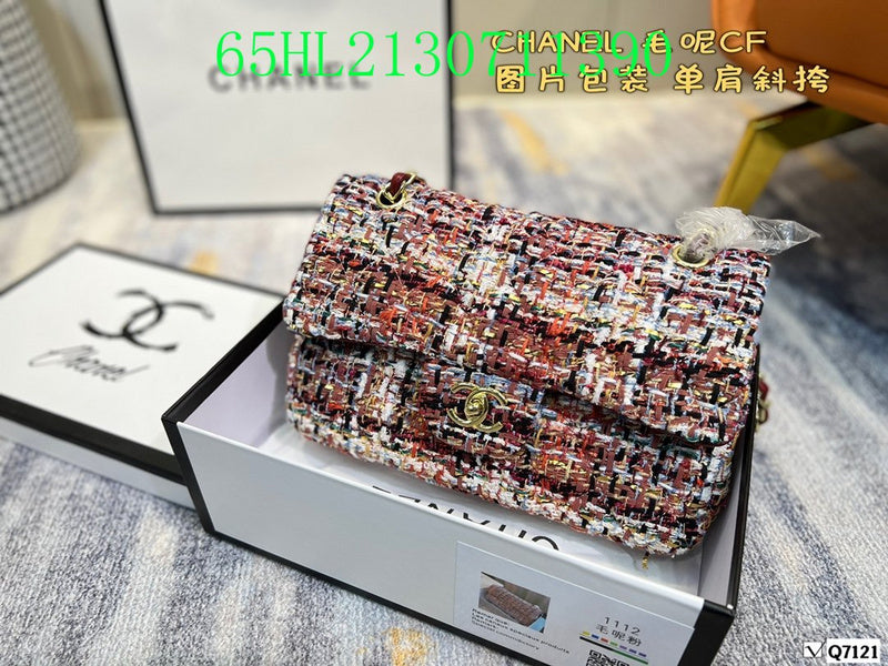 Glami - CHL Bags - 2498