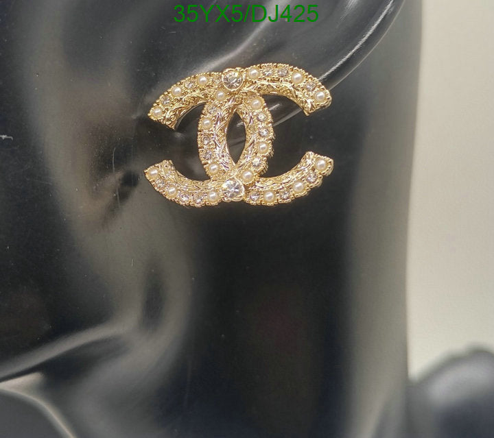 SAMC - CHL Jewelry Earrings - 123