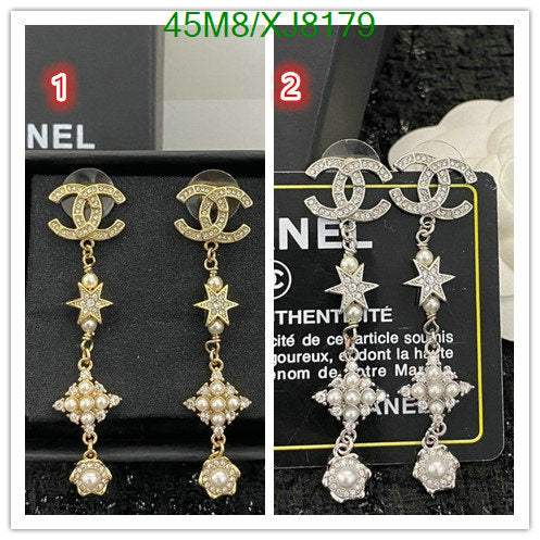 SAMC - CHL Jewelry Earrings - 451