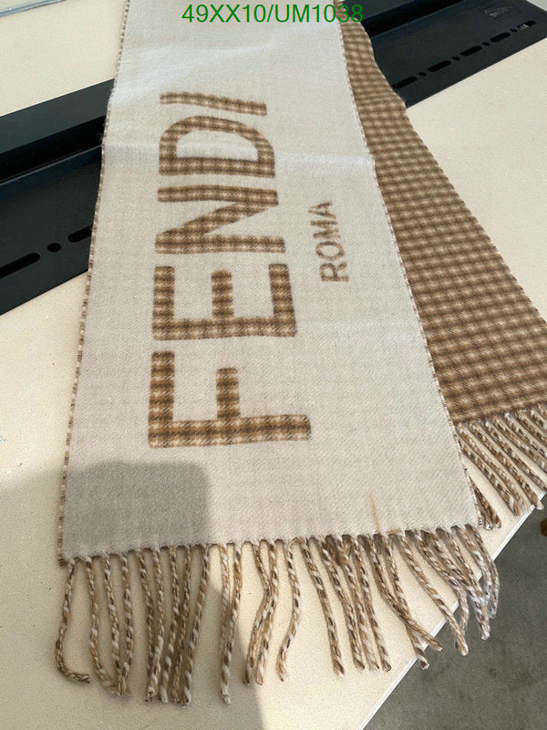 SAMC - FDE Scarves - 102