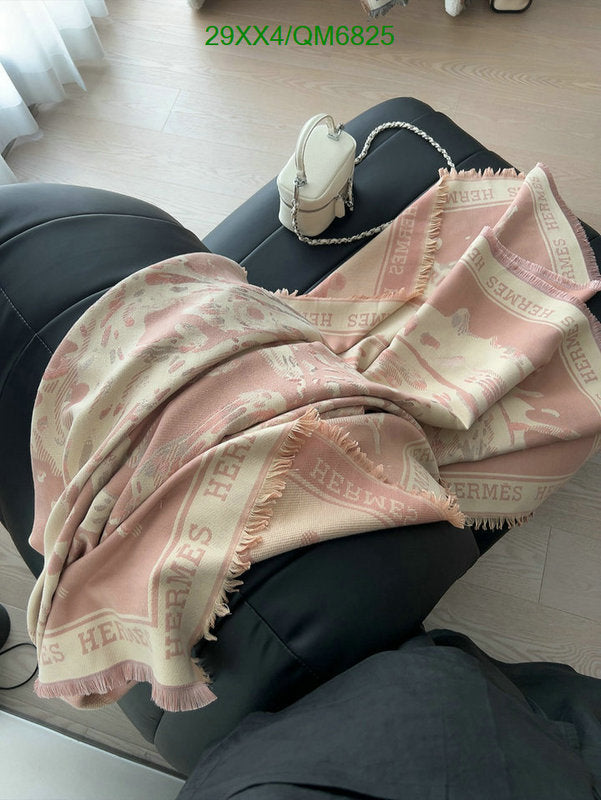 SAMC - HMS Scarves - 554