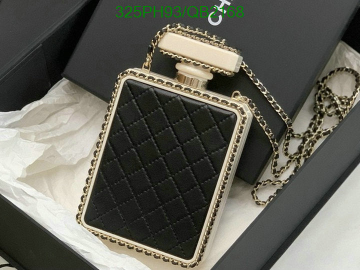 SAMC - CHL Bags - 448