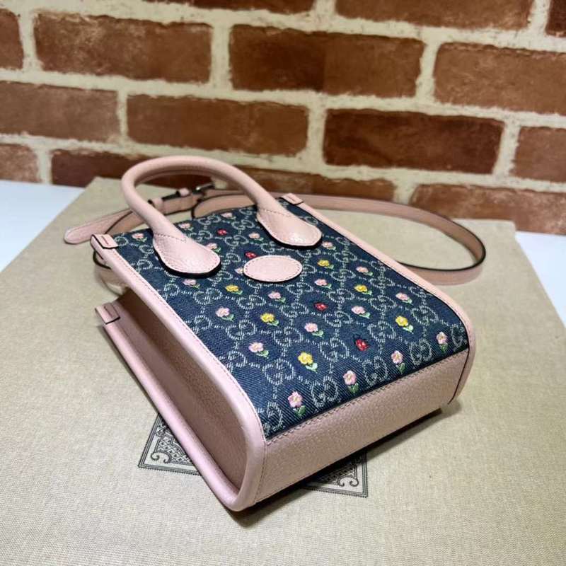 GUI2 Bags - Fashion Bags  388