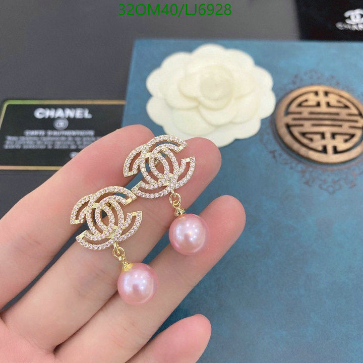 SAMC - CHL Jewelry Earrings - 587