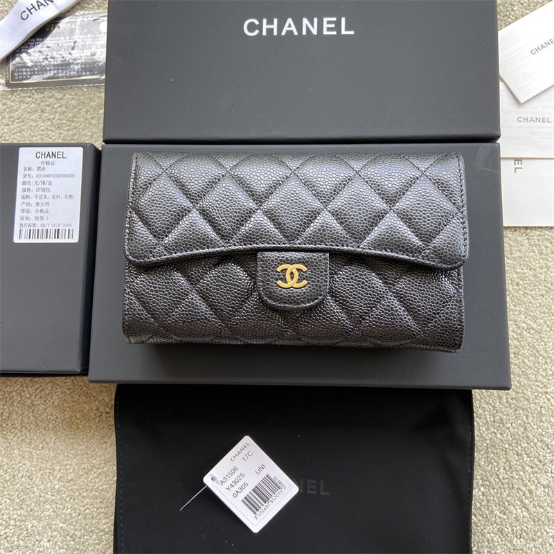 Glami- - CHL Bags - 684