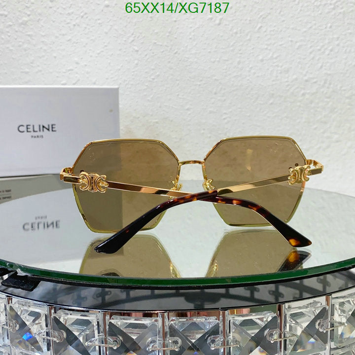 SAMC - COL Glasses - 125