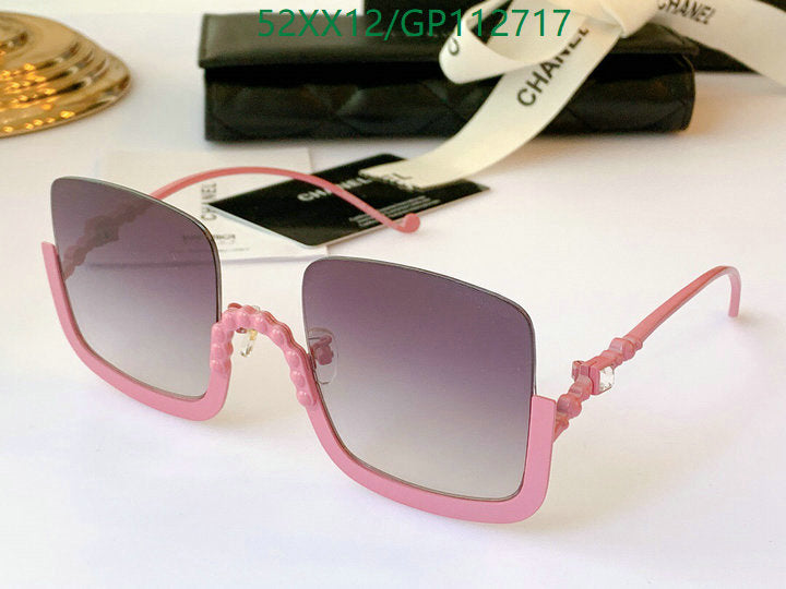 SAMC - CHL Glasses - 451