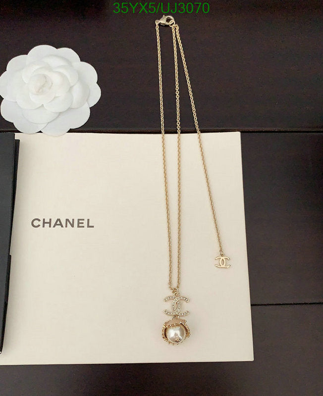 SAMC - CHL Jewelry Necklace - 153