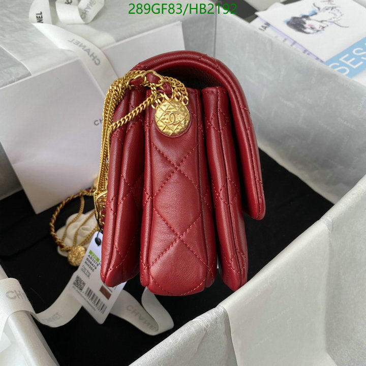 SAMC - CHL Bags - 267
