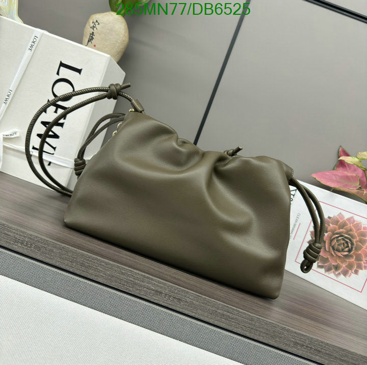 SAMC - LWO Bags - 030