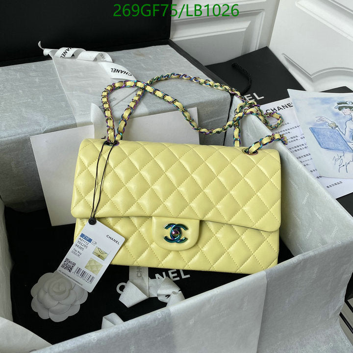 SAMC - CHL Bags - 948
