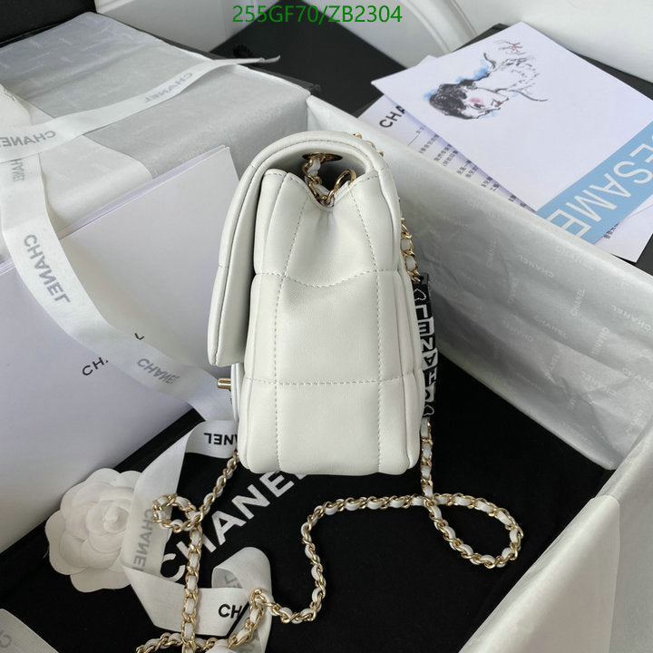 SAMC - CHL Bags - 643