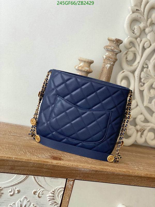 SAMC - CHL Bags - 576