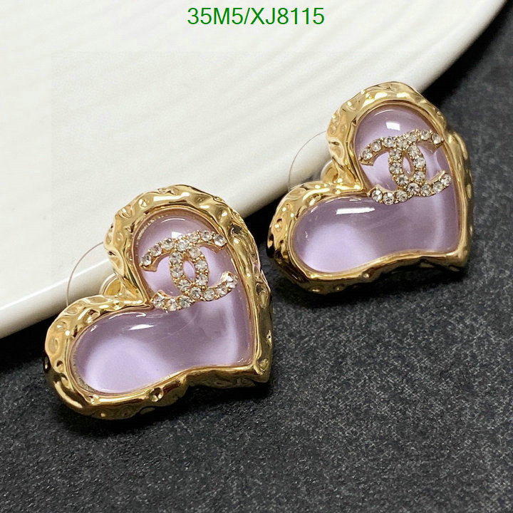 SAMC - CHL Jewelry Earrings - 509
