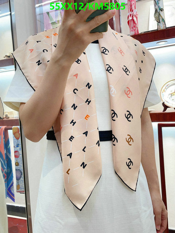 SAMC - CHL Scarves - 032