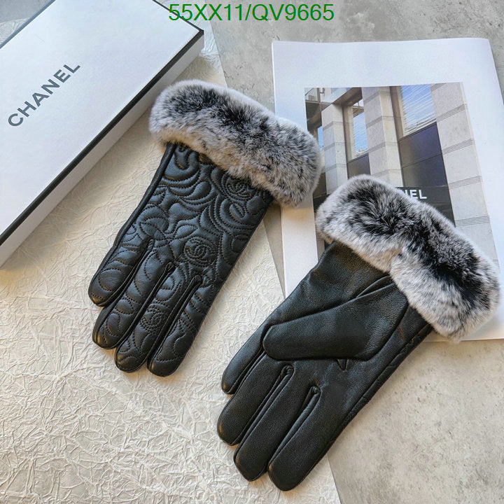 SAMC - CHL Gloves - 017