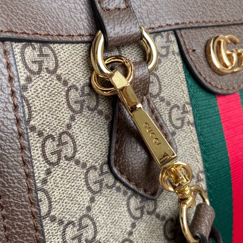 GUI2 Bags - Luxurious Bags  1447