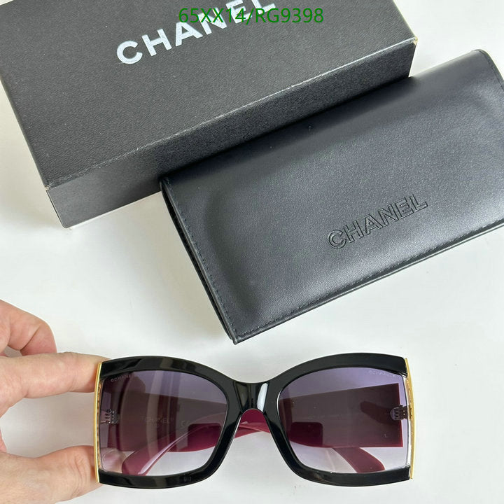 SAMC - CHL Glasses - 271