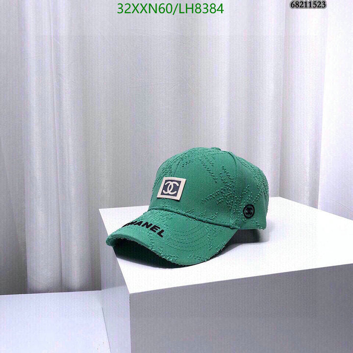 SAMC - CHL Caps & Hats - 450