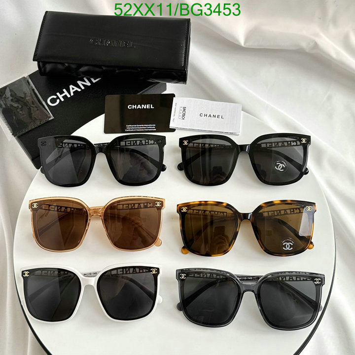 SAMC - CHL Glasses - 159