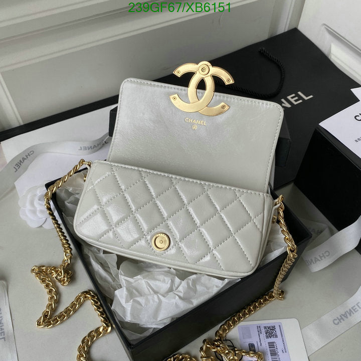 SAMC - CHL Bags - 774