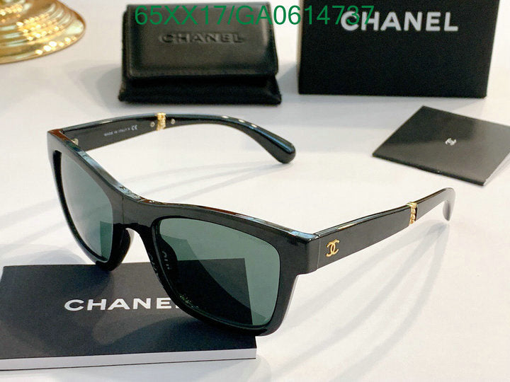 SAMC - CHL Glasses - 545