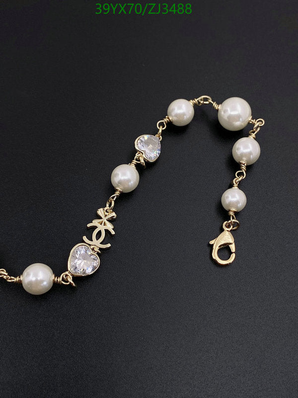 SAMC - CHL Jewelry - 1103