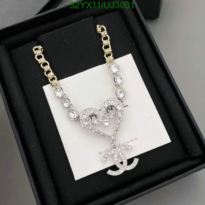 SAMC - CHL Jewelry Necklace - 201