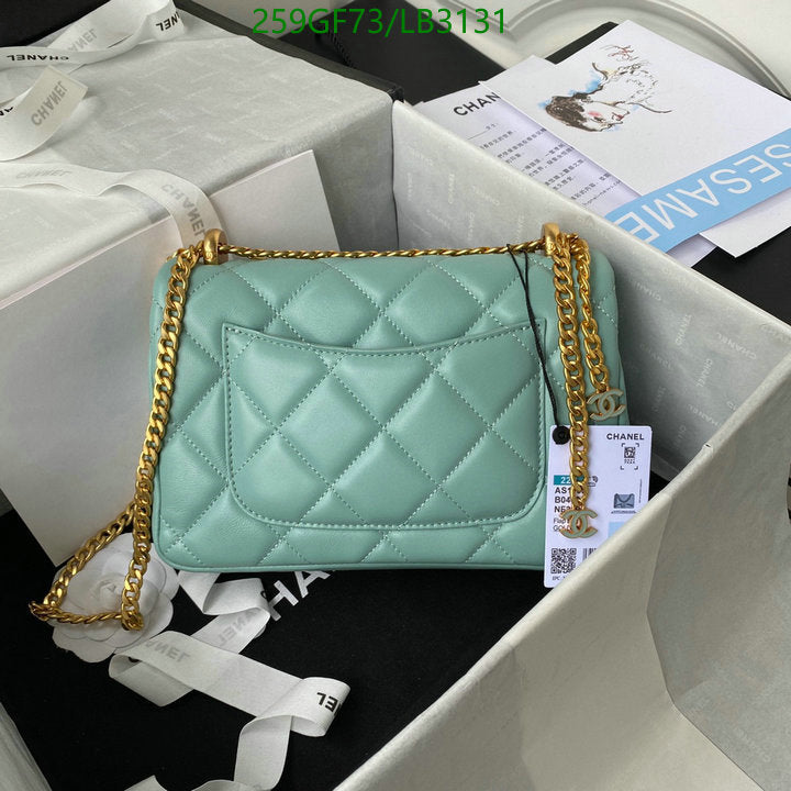 SAMC - CHL Bags - 911