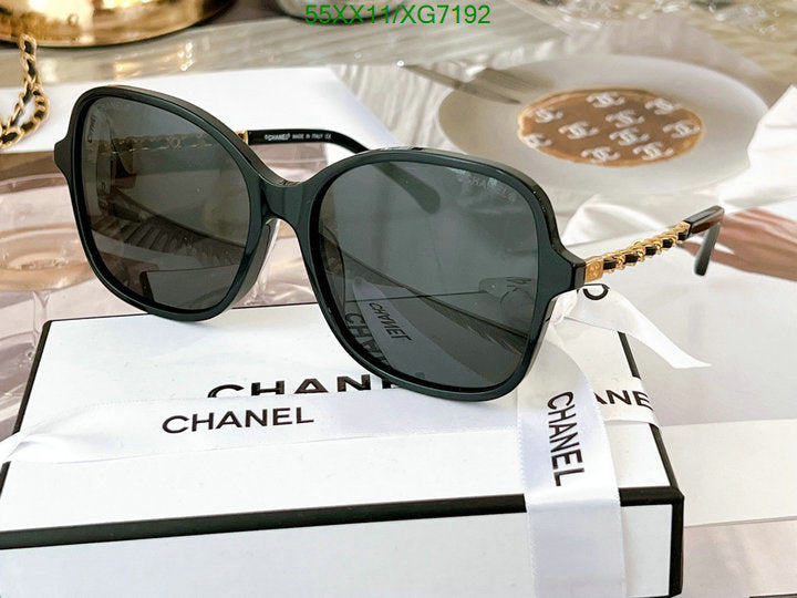 SAMC - CHL Glasses - 319