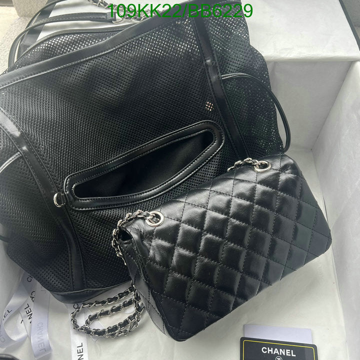 SAMC - CHL Bags Handbags - 125