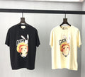 SAMC - GUKI Clothes - 393