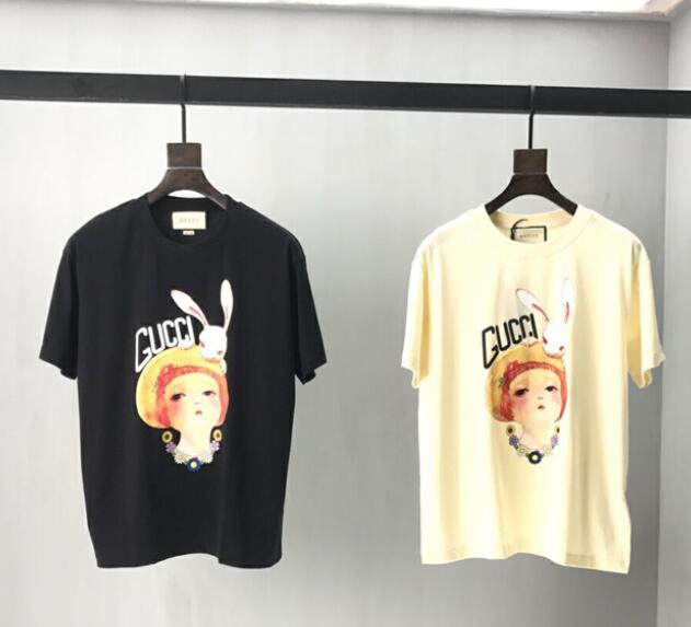 SAMC - GUKI Clothes - 393