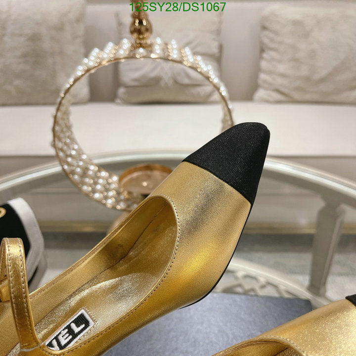 SAMC - CHL Women Shoes Ballet - 088