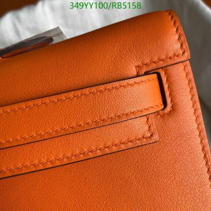 SAMC - HMS Bags - 300