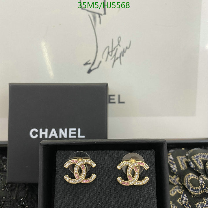 SAMC - CHL Jewelry Earrings - 241