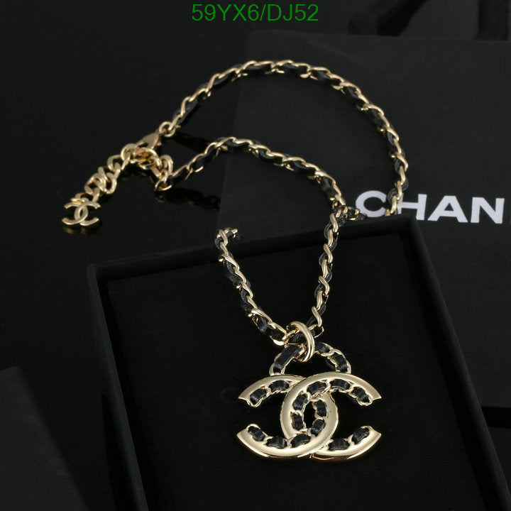 SAMC - CHL Jewelry Necklace - 087