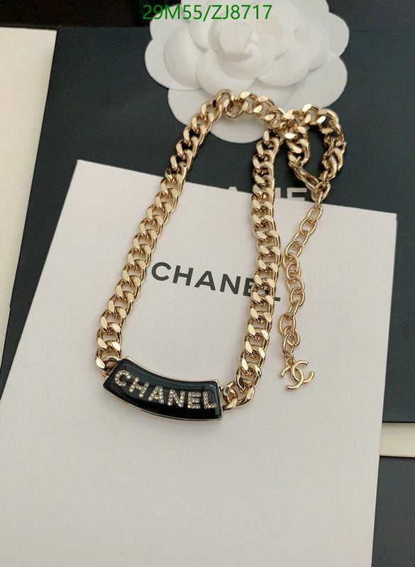 SAMC - CHL Jewelry Necklace - 110