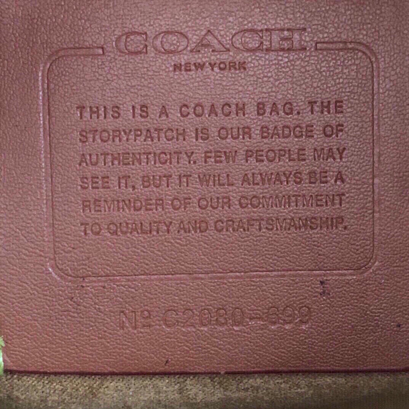 Glami-i CAH Bags - 541
