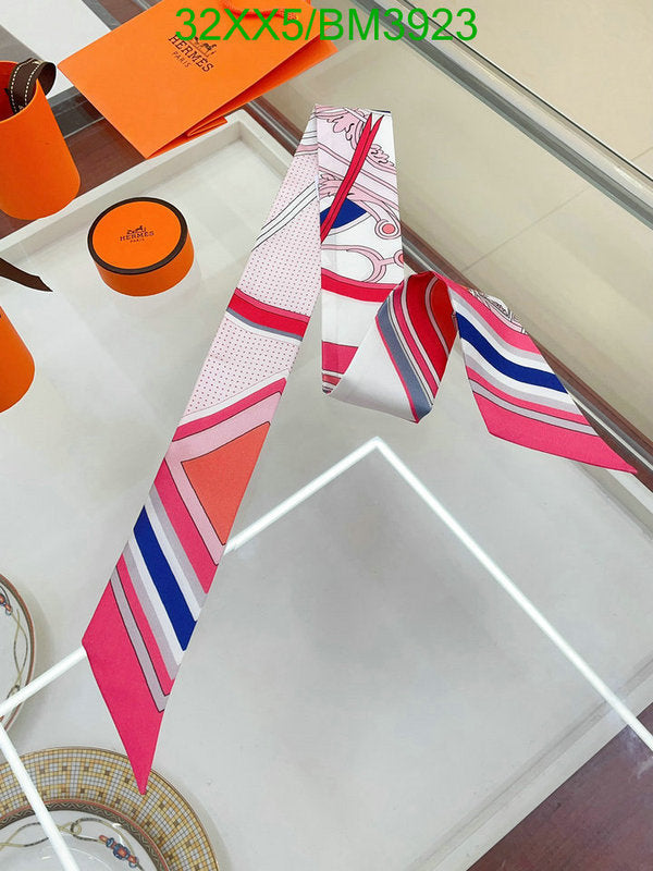 SAMC - HMS Scarves - 252