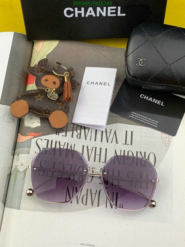 SAMC - CHL Glasses - 427
