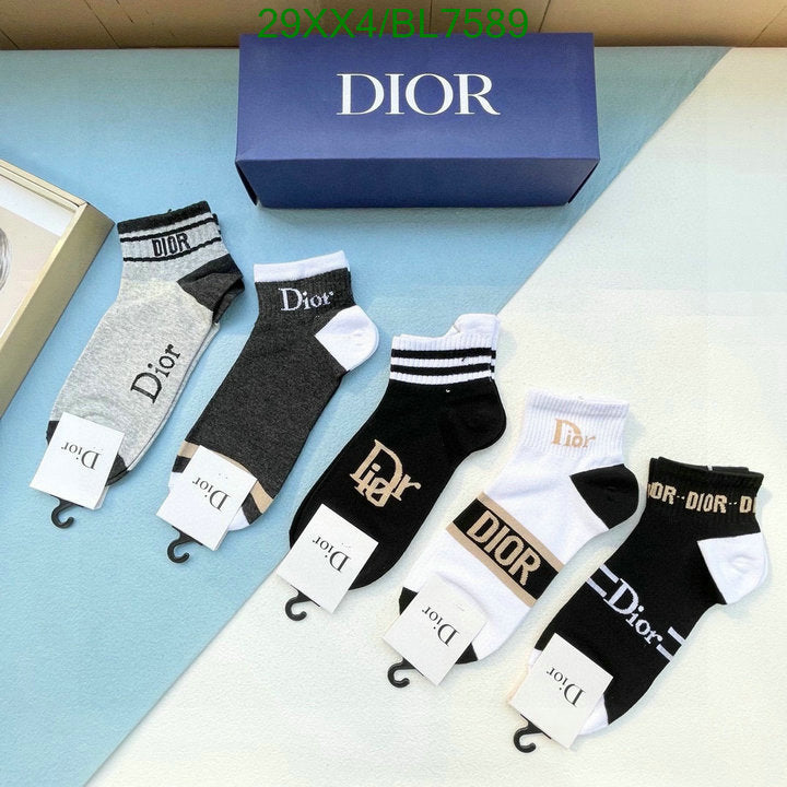SAMC - DOR Socks - 025
