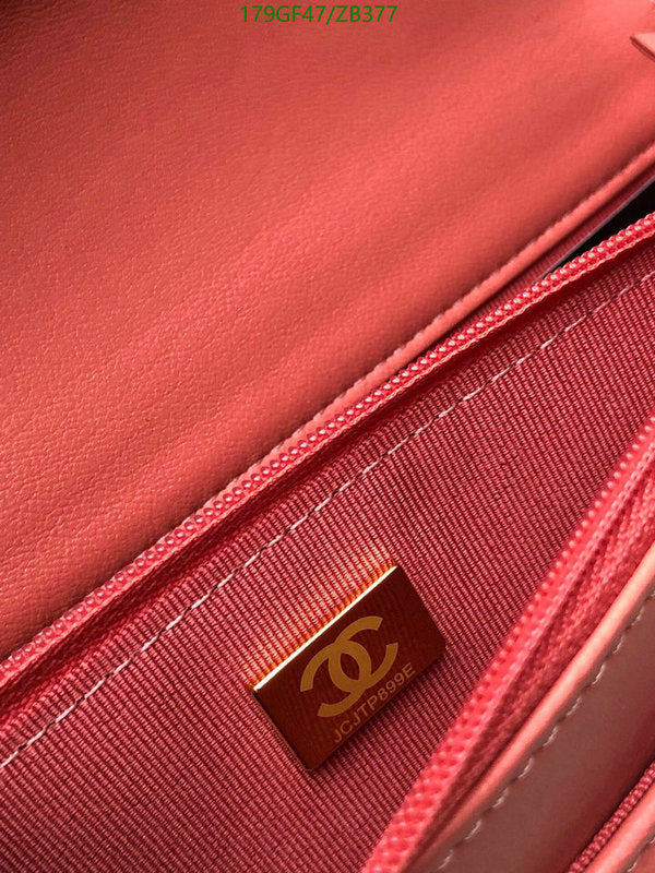 SAMC - CHL Bags - 716