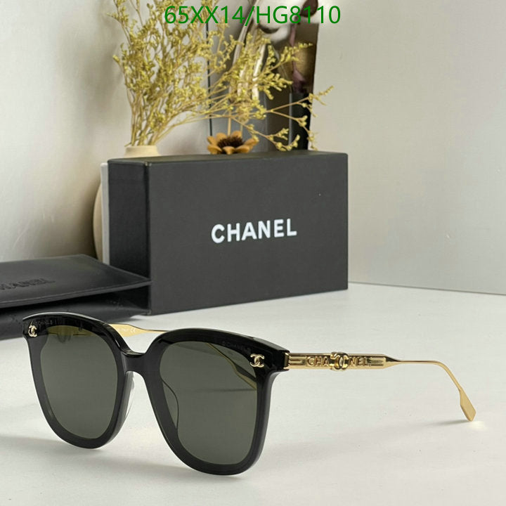 SAMC - CHL Glasses - 375