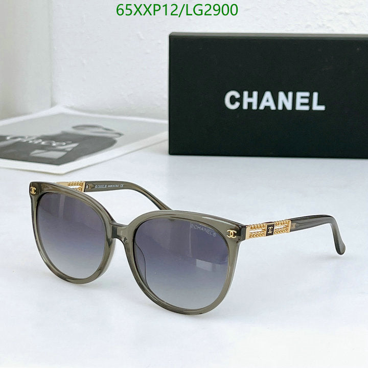 SAMC - CHL Glasses - 533
